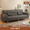 Sofá para Apartamentos Pequeños, Nuevo Modelo 2026, Sofá Cama Plegable de Tela Moderno Simple de Tres Plazas Doble Uso para Apartamentos de Alquiler