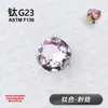 Titânio F136 ajuste de três garras plano curvo zircônia 5A stud para lábio/cartilagem da orelha acessório para piercing 0.9 thread