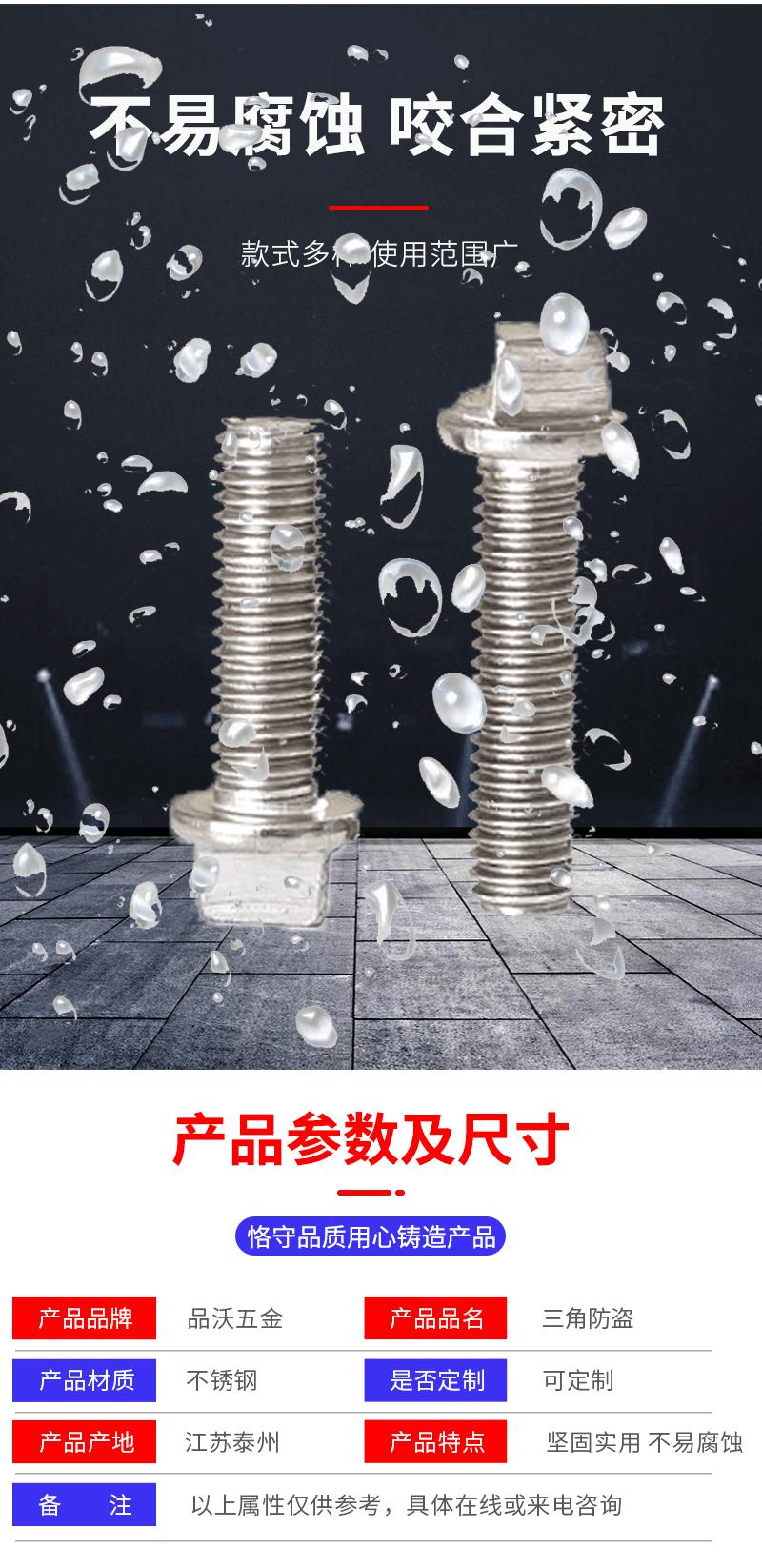 详情页_06.gif