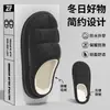Pantuflas de Algodón Impermeables EVA para Mujer Otoño Invierno Simples Acolchadas con Felpa Gruesa Cálida Suela Antideslizante Se Pueden Usar Fuera de Casa Pantuflas de Hogar Venta al por Mayor