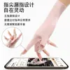 Guantes de seda de hielo para protección solar de cinco dedos, de longitud media, específicos para manicura de mujer, protección solar, sin dedos, delgados, de medio dedo, guantes de longitud extendida