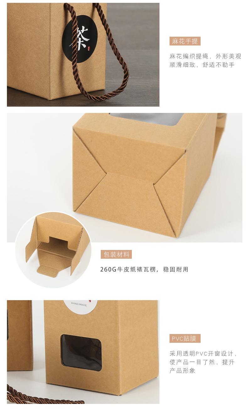 详情9.jpg