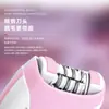Dispositivo Eléctrico Depilador Kemei para Mujer Km-188 Depilador de Cuerpo Completo Depilación de Zona Íntima Recortadora Instrumento Depilador Impermeable