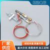 Accesorios para Estufa de Gas Doméstica Aguja de Encendido R3623 Juego Encendedor para Estufa de Gas Accesorios Aguja de Encendido para Estufa de Gas
