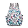Mochila Ligera Repelente al Agua Estilo Nuevo Transfronteriza Gran Capacidad para Mujer Mochila de Viaje al Aire Libre para Ocio