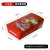 Caja de embalaje de bollos grandes rellenos al vapor para desayuno Guochao, bollos desechables pequeños al vapor para llevar, bollos de sopa, pan al vapor, caja de embalaje rectangular para alimentos