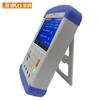 Jinke JK625 bateria portátil interna Resistance Tester bateria resistência interna resistência resistência on-line instrumento de medição on-line