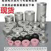 5g-1000G rosca redonda Ziyun crema DIY caja de embalaje para crema de hierba morada lata de aluminio caja pequeña de aluminio botella de aluminio vacío generación de cabello