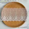 Renda bordada em malha de 13CM, renda branca de poliéster solúvel em água, flor de arco de igreja vintage, acessórios Lolita