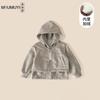 Chaqueta polar con capucha para niño Otoño e Invierno 2024 Nuevo Sudadera con capucha de invierno para niños Cárdigan con cremallera casual coreano Moderno