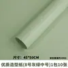 Papel para Arte em Papel Feng Hua Embalagem para Buquê de Flores Frescas Papel de Presente Espessado Impermeável Cor Sólida Floricultura Mais Vendido Papel para Styling DIY