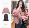 Casaco de Lã Rosa de Alta Qualidade Curto Feminino Outono e Inverno Novo Estilo Coreano Pequeno Literário Retrô Casaco de Lã