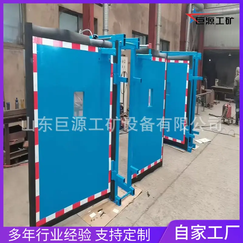 微信图片_202409071713482