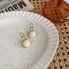 Pendientes Franceses Cuadrados de Resina Geométrica, Pendientes Sencillos Retro Blanco Hueso Estilo Soft Girl Elegantes, Aretes y Colgantes de Moda