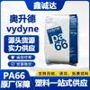 American Ascend Vistamaxx Pa66 Vdyne 21Spc Poliamida Reforçada com Fibra Resistente a Altas Temperaturas Nylon 66