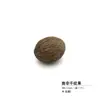 Virutas de Madera Cáscara de Nuez Material Planta Taibao Especimen Piña de Pino Paquete de Materiales de Flores Secas DIY Chen Mai Hecho a Mano Bellota Seca Marco de Fotos
