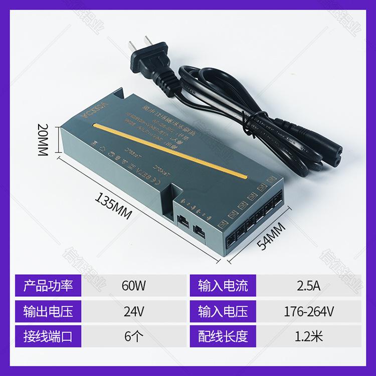 橱柜感应器详情页_23.jpg