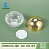 Ventas Directas de Fábrica 5G10G15G30G50G Tapa Dorada Frasco de Vidrio para Crema, Frasco para Crema Facial, Frasco para Crema de Ojos, Frasco Recargable