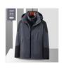Conjunto de Ropa de Trabajo Tres en Uno con Chaqueta Impermeable Desmontable para Hombres y Mujeres, Personalizable con Logo, Resistente al Frío
