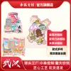 Imanes de Refrigerador de Madera de la Torre del Grulla Amarilla de Wuhan, Regalos Culturales y Creativos, Souvenirs de los Lugares Escénicos de la Ciudad, Stock Listo del Fabricante