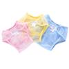 Cubierta de pañal de verano transpirable, ligera y lavable para bebé, Pañal de tela de malla fresca para bebé, Lavable