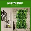 Saco de plantio de plantas verdes verticais pendurado na parede espessado pendurado na parede estéreo varanda vegetal plantio vaso de flores feltro planta parede