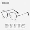 Gafas Redondas Estilo Nerd para Mujer, Moderno Armazón Pequeño de Aleación Electrochapada IP 61023, Danyang Plain Nuevo Estilo