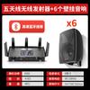 Xianke K1 altavoz de audio inalámbrico bluetooth para pared dedicado para tienda montado en pared bajos restaurante supermercado comercial