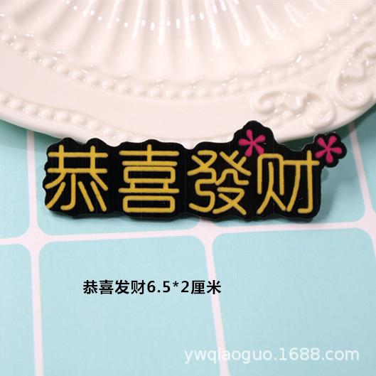 IMG_0280_副本.jpg