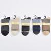 Otoño e invierno Nuevos calcetines gruesos y cálidos de lana de conejo para hombre y calcetines de tubo altos simples de color liso para hombre al por mayor