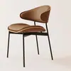 Silla de Comedor Estilo Wabi-Sabi de Lujo Ligero Bolsa Suave de Cuero Diseñador Madera Curvada Moderna Silla de Madera Maciza Silla para Estudio en Casa
