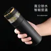 Acero Inoxidable 316 Taza de Agua Aislada Separador de Té Taza Aislada Taza para Preparar Té Alta Apariencia Regalo de Negocios para Hombres y Mujeres Personalización