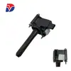 Adequado para Buick Chevrolet Bobina de Ignição de Carro 12698941 H6T15871Cc 12690752