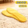 Plantillas Engrosadas para Hombre en Invierno, Plantillas Calientes de Terciopelo, Suelas Suaves, Pies que No se Cansan, Plantillas de Fieltro Absorbentes de Sudor, Plantillas de Terciopelo de Alpaca y Algodón