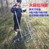 Herramientas Agrícolas para Sembrar Filas de Ajo, Herramientas para Cavar Zanjas y Excavar, Máquina Casera para Sembrar Ajo, Máquina para Sembrar Verduras, Sembradora, Máquina para Cavar Zanjas, Metabo