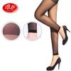 Medias Ultra-Delgadas de Nueve Puntos Lang'Usha Hilo de Seda Retorcido Calcetines de Base de Verano para Mujer 8731 98312 Lote Genuino
