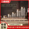 Fabricante de Botellas de Vidrio Borosilicato Personalizadas, 50ml Diámetro 4750 Tapa de Rosca Corcho de Madera Botella de Vidrio de Madera de Águila, Botella de Té de Flor de Cordyceps