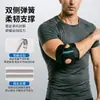 Coderas deportivas para hombre, protector de codo con soporte de resorte, soporte de brazo de compresión para fitness y levantamiento de pesas, banda para el codo en stock