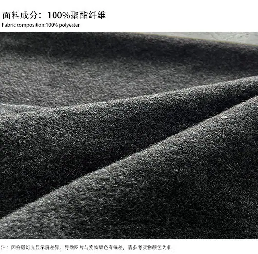 面料介绍2.jpg