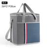 Bolsa de Almoço Nova Transfronteiriça Bolsa de Gelo para Piquenique ao Ar Livre Transversal Portátil Bolsa Caixa de Almoço de Folha de Alumínio Bolsa Térmica de Grande Capacidade