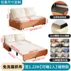 Cama Sofa Plegable Doble Propósito 2025 Nuevo Individual Apartamento Pequeño Sala de Estar Balcón Sofá Cama Grande Cama Retráctil Multifuncional