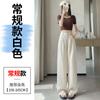 Pantalones Blancos de Pierna Ancha de Tencel Lino para Mujer Verano 2025 Delgados Anti-Arrugas Estilo Old Money Traje de Algodón Lino Seda de Hielo Pantalones Yamamoto