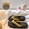 Chanclas y Sandalias Planas para Mujer, Negras, Sencillas y Cómodas, Chanclas de Suela Gruesa para Mujer, Nuevo Estilo Verano 2026