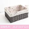 Caja de almacenamiento de tela tejida de paja, caja de escritorio para guardar juguetes y llaves, caja de almacenamiento de cosméticos, cesta para refrigerios