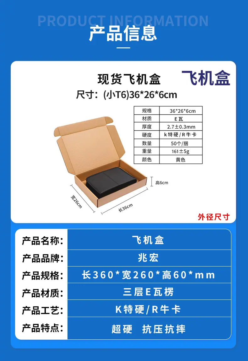 小T6_05.jpg