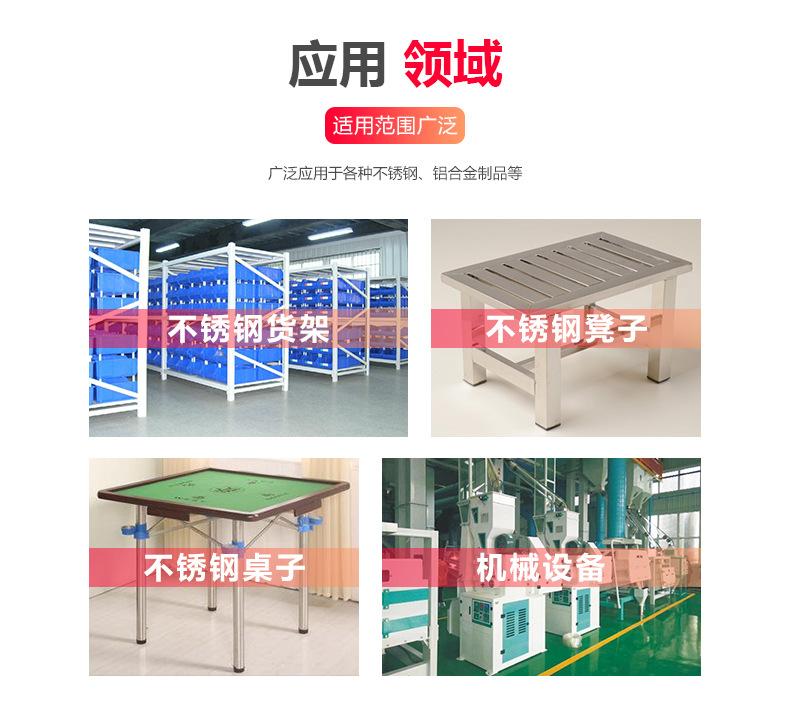 管塞-圆4_08.jpg