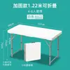 Conjunto de Mesa e Cadeiras para Exterior Mesa e Cadeira Dobráveis Portátil Encosto Lazer Preguiçoso Dormitório Multifuncional Estilo Camping Mesa para Casa