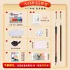 Set de Pintura China para Principiantes, Materiales de Pintura con Tinta Monocromática al por Mayor, Pintura China para Estudiantes de Primaria, 12 Colores, Amarillo de Vid