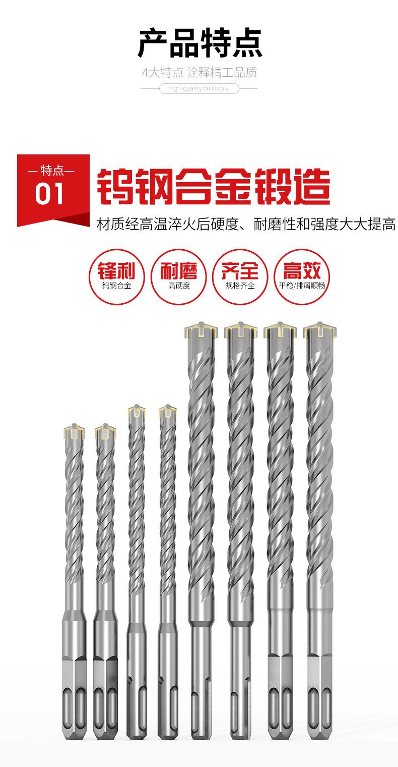详情页_05.jpg