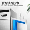 Congelador Cocina Comercial Vertical Cuatro Puertas Doble Temperatura Gabinete Congelador 1000L Gran Capacidad Refrigerador Gabinete Refrigerado